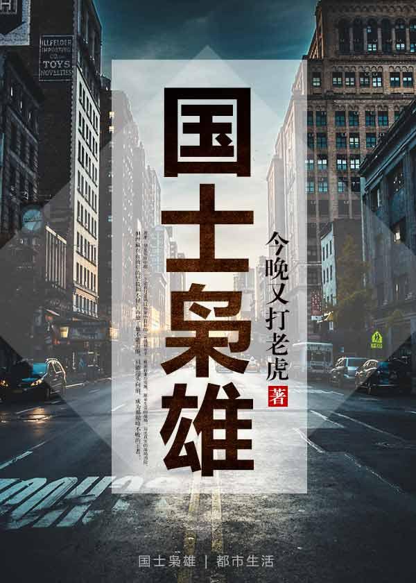 凡徒